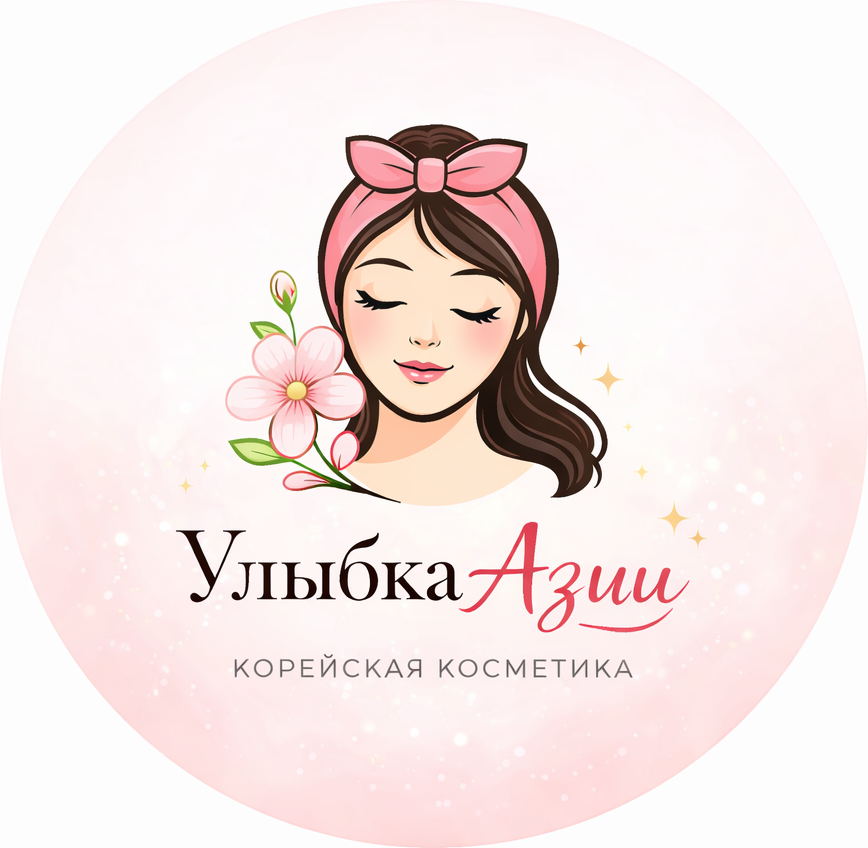 Улыбка Азии